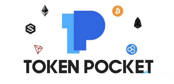 tp钱包有什么用途-tp钱包同步钱包有什么用