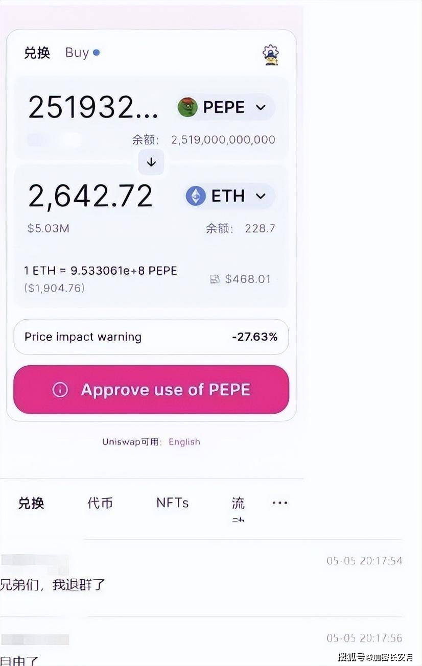 tp钱包官方地址-tp钱包官方网站入口