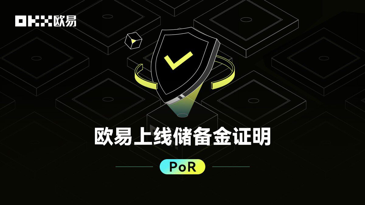欧意交易所是干嘛的-欧意交易所是干嘛的公司
