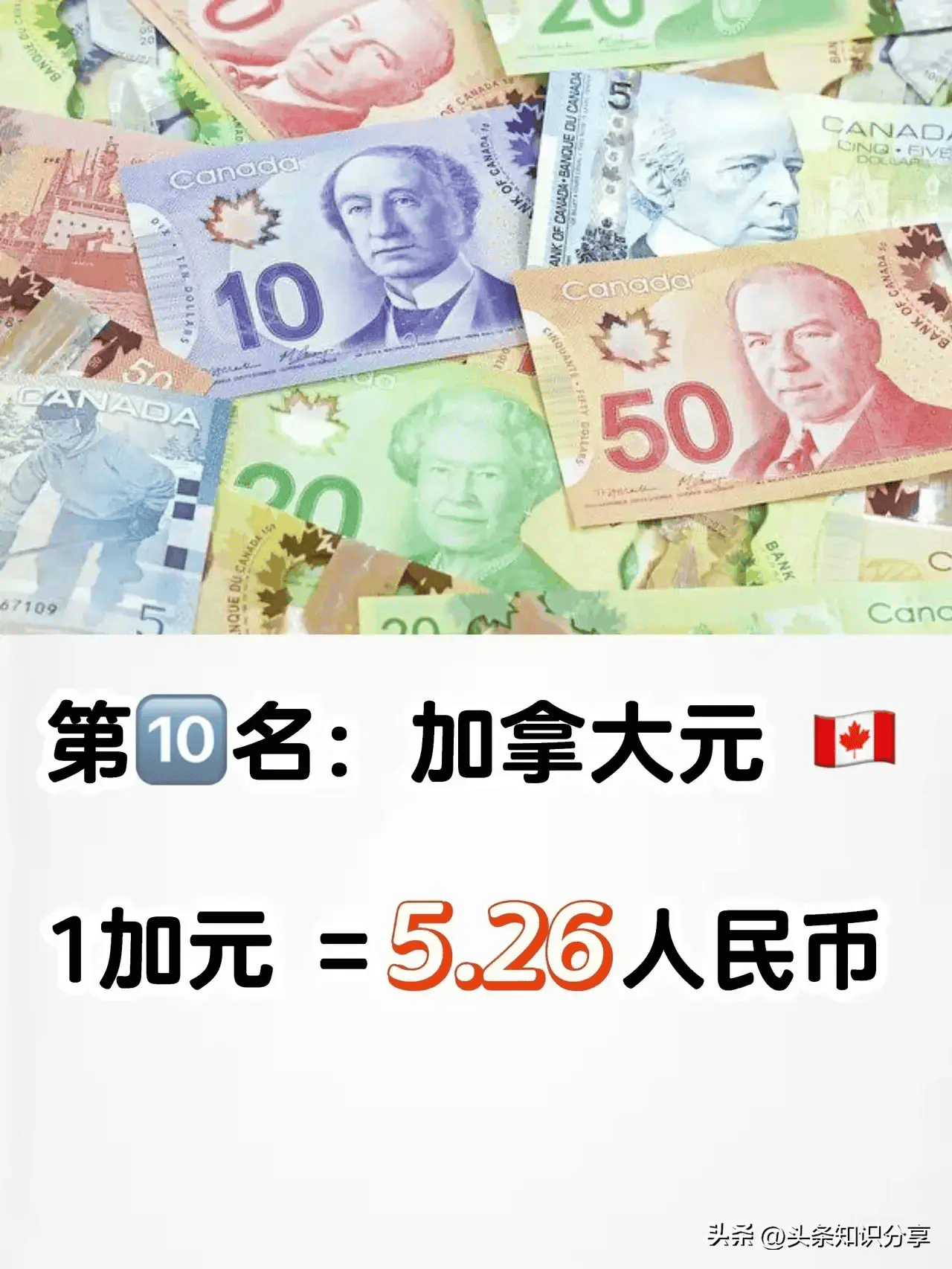 法定货币的特征-法定货币形式是什么意思