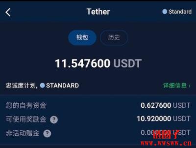 USDT钱包扫码被盗-usdt钱包二维码被盗