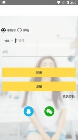 关于k豆钱包下载平台的信息