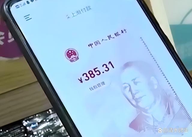 法定货币可以去银行兑换吗-法定货币可以由哪些主体发行