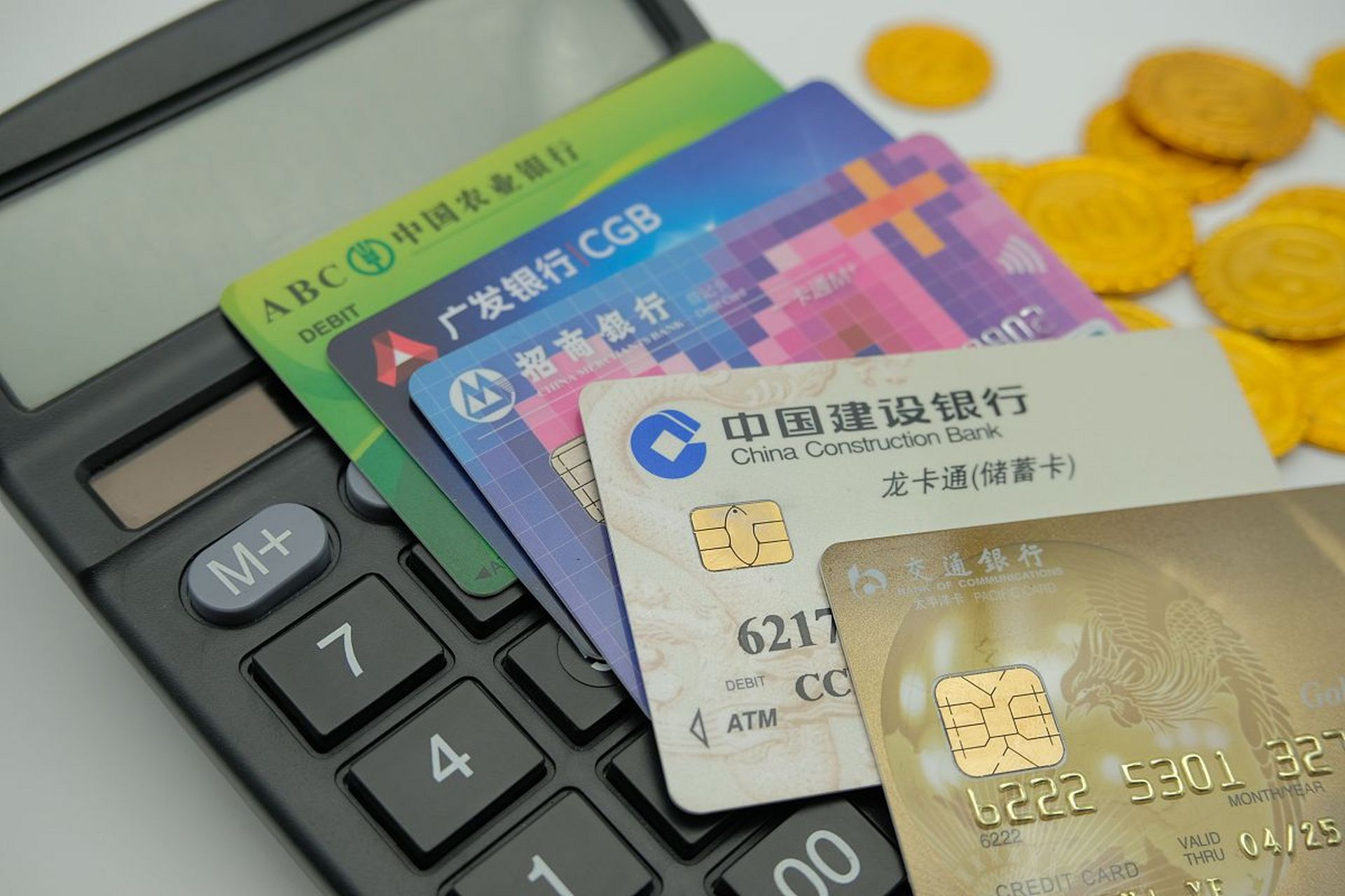 银行出金是什么意思-银行出入金规则怎么制定