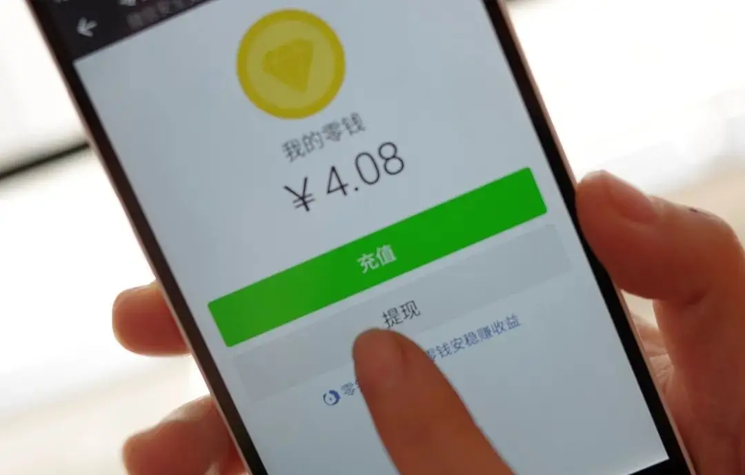 tp钱包咋样-tp钱包是什么钱包