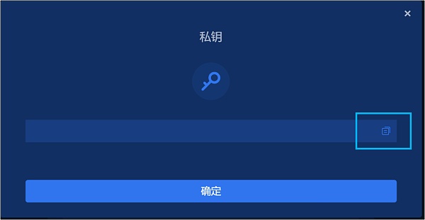 imtoken怎么销号-imtoken怎么恢复钱包