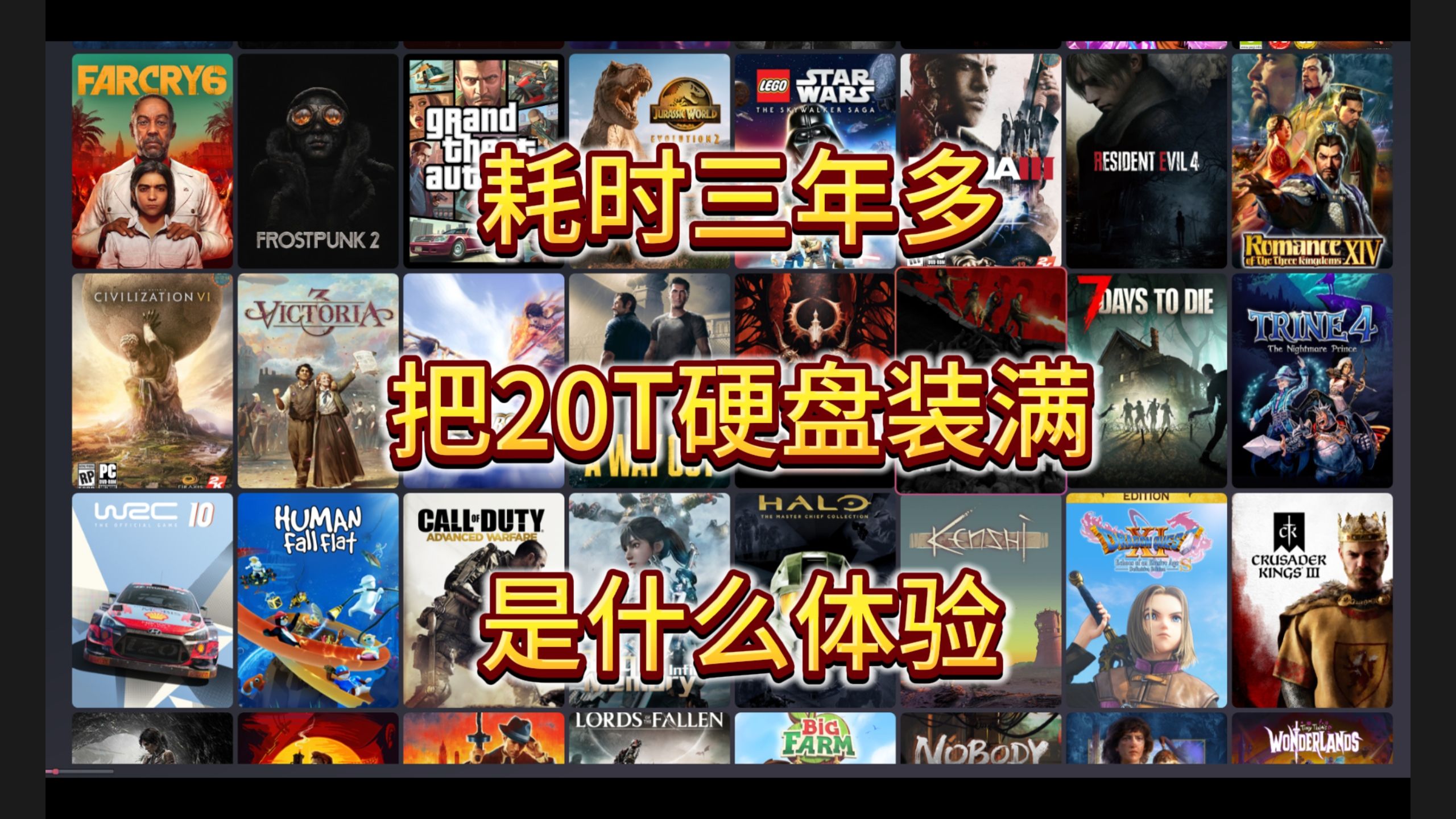 游戏盘怎么选-游戏盘用什么硬盘