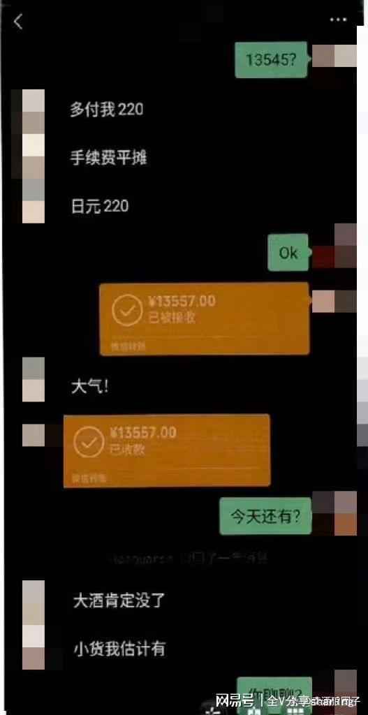 tp钱包百度网盘-tp钱包下载30