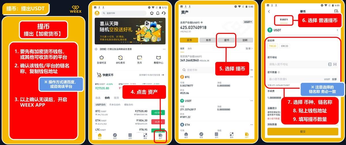 冷钱包提币到交易所多久到账-冷钱包提币到交易所多久到账呢