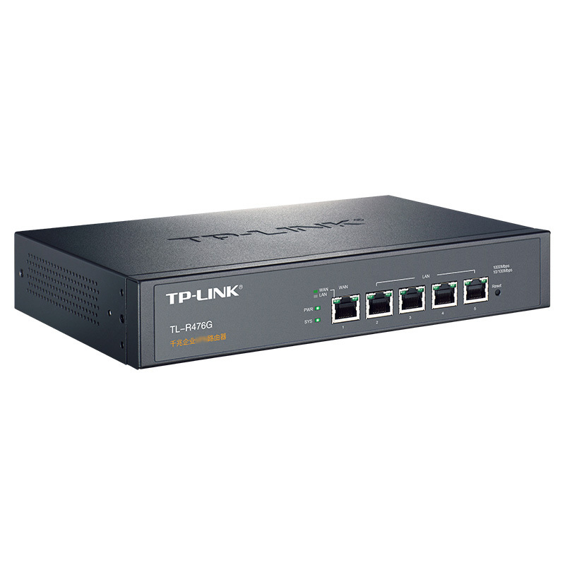 tp-link路由器-tplink路由器如何恢复出厂设置