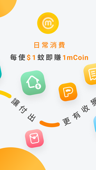 bk钱包app下载官网最新版本的简单介绍