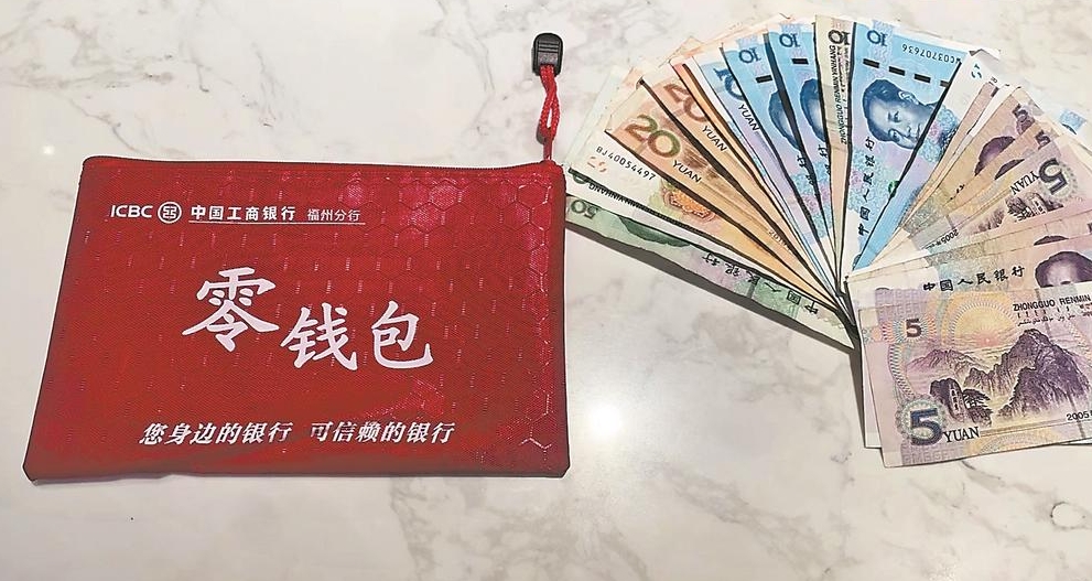 imtoken钱包trx-imtoken钱包怎么买trx