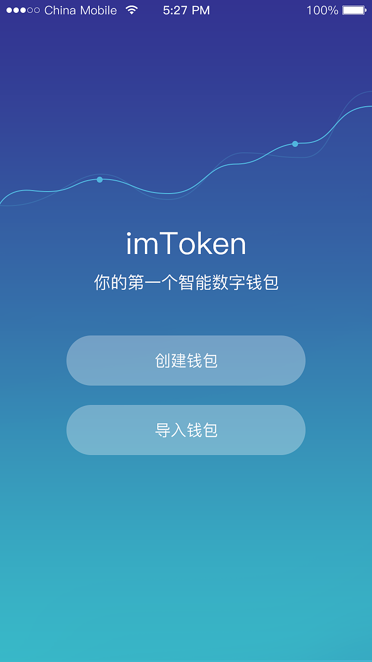 imtoken的币突然被转出-imtoken币被盗能追回来吗