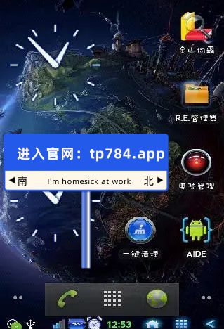 关于TP钱包官网下载app最新版本_tp钱包官方下载的信息