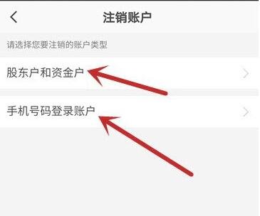 imtoken如何退出账号-imtoken被授权了怎么解除