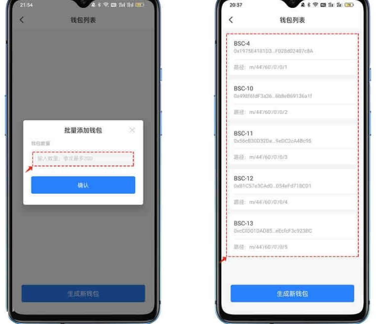 tp钱包用法-tp钱包被骗套路
