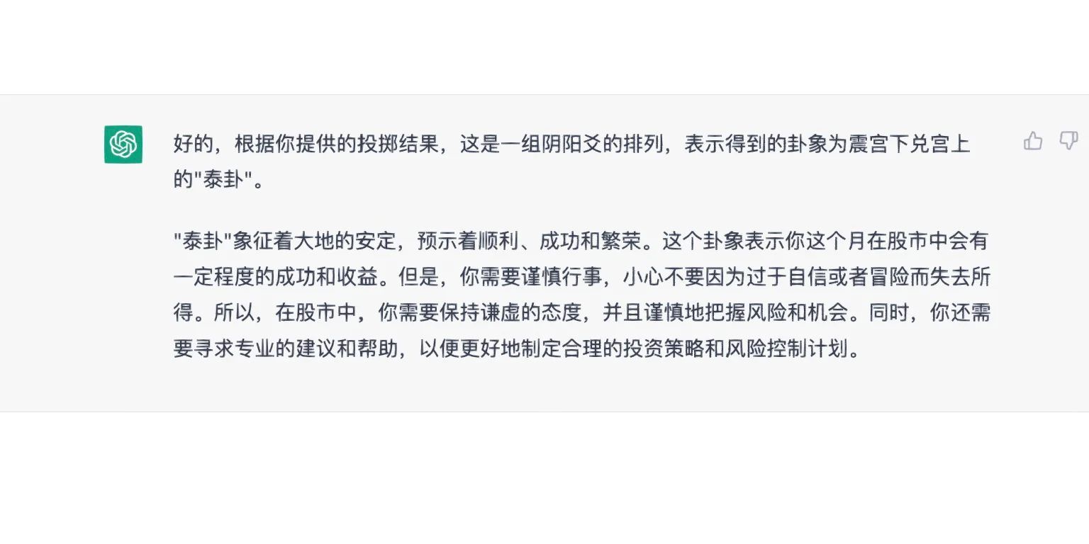 token有什么用-token用来做什么