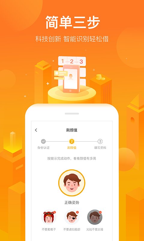 小狐钱包官方下载app最新版本-小狐钱包官方下载app最新版本安装苹果