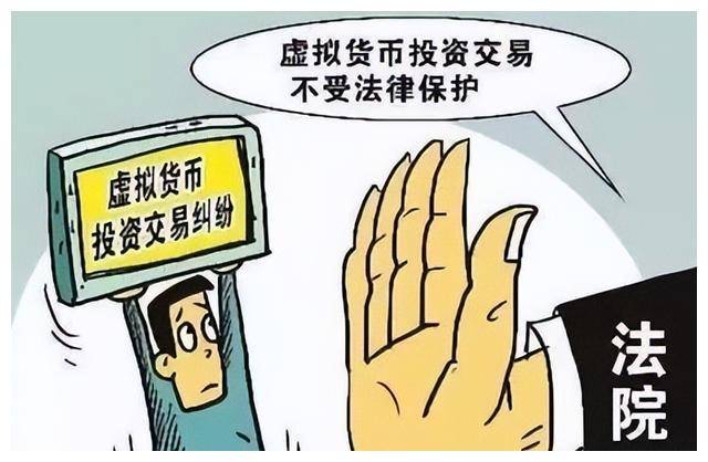 usdt交易不了-usdt这几天为什么提现不了