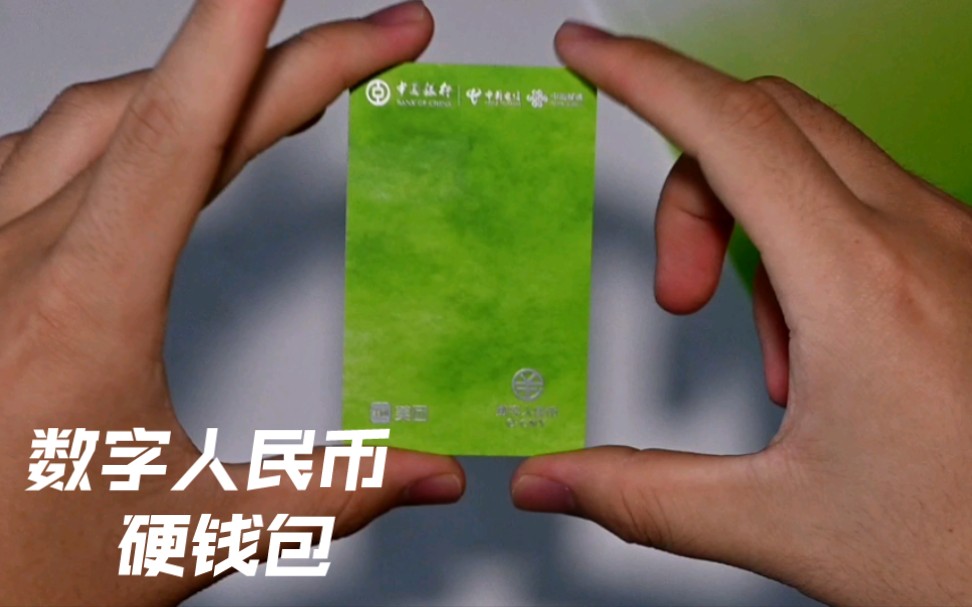 tp钱包通-tp钱包属于什么钱包