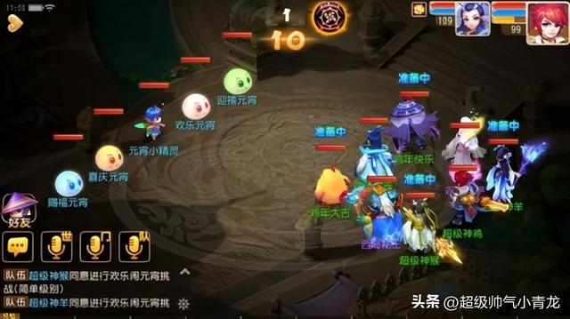 网易搬砖手游推荐-网易搬砖手游推荐知乎