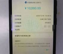 关于imtoken转账验证签名错误怎么办的信息
