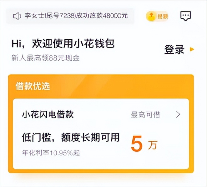 小狐钱包官方下载app苹果-小狐钱包官方下载app苹果下载