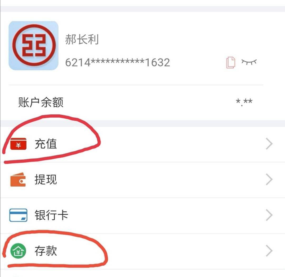 tp钱包和im钱包有什么区别-tp钱包和im钱包有什么区别吗