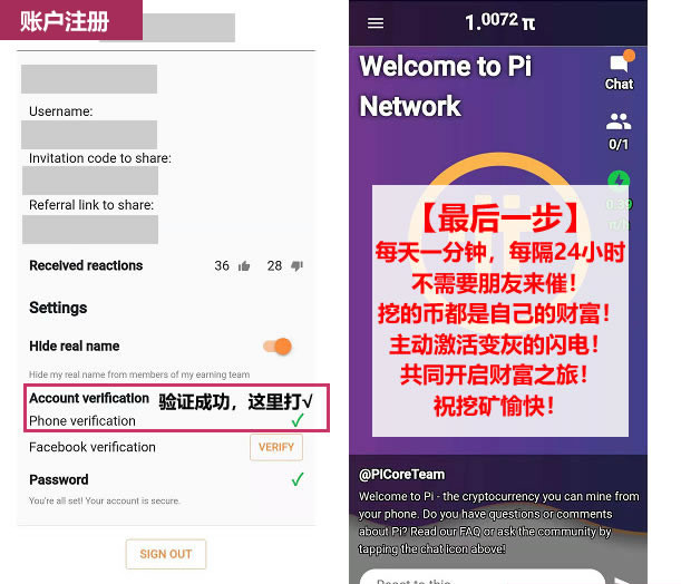 tp钱包在薄饼怎么交易-tp钱包打不开薄饼交易所