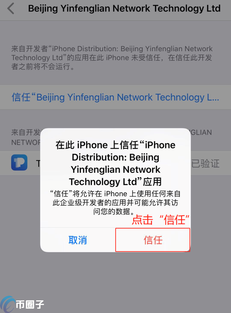 比特派钱包的钱怎么提现-比特派钱包怎么充值与提现