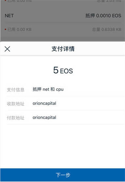 imtoken钱包钱被转走-imtoken冷钱包和热钱包