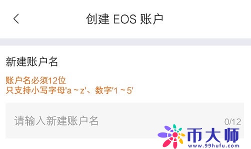 bitpie钱包官网-bitpie钱包下载官网