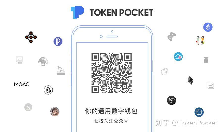 tp钱包全名-tp钱包是什么牌子