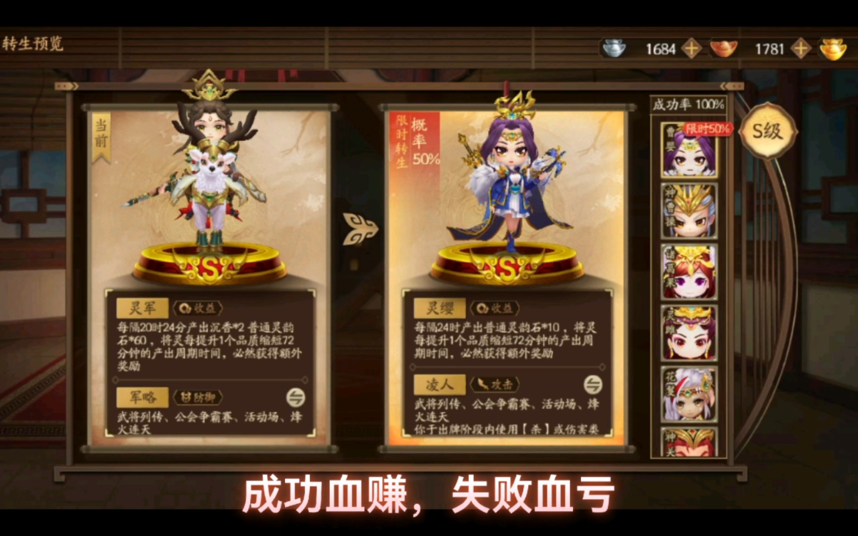 三国杀十周年官方网站-三国杀十周年官方网站地址