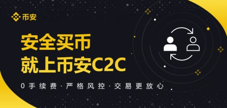 币赢交易所app官网下载-币赢交易所app官网下载安卓版苹果
