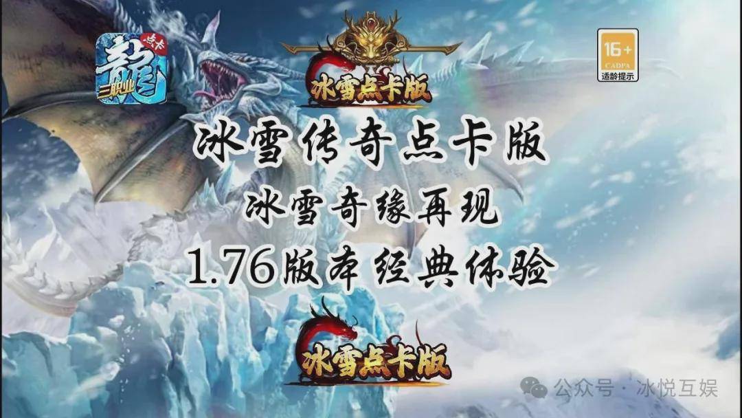 最新搬砖手游散人推荐-2020适合散人搬砖的手游