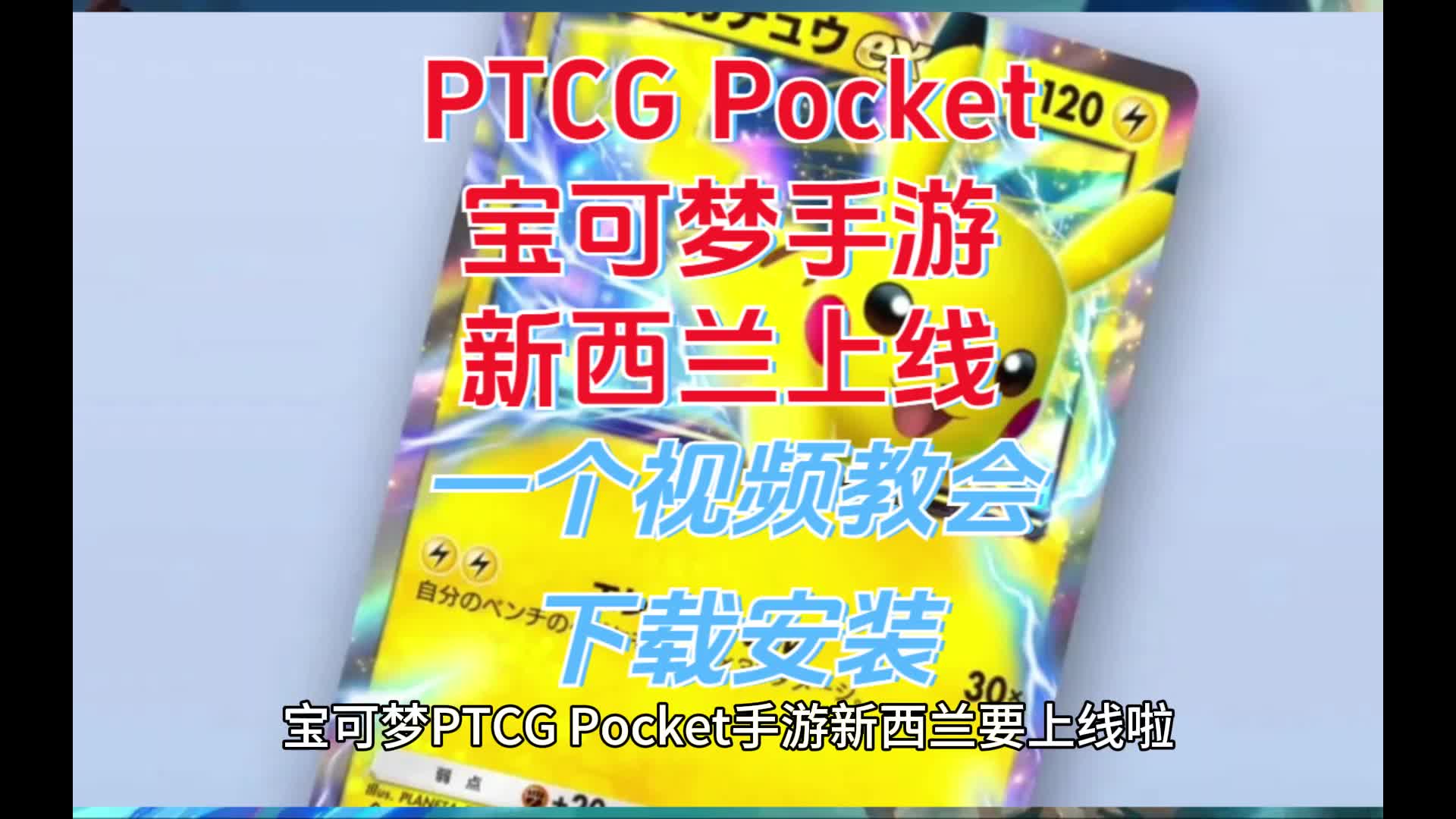 pocket怎么读-华为p50pocket怎么读
