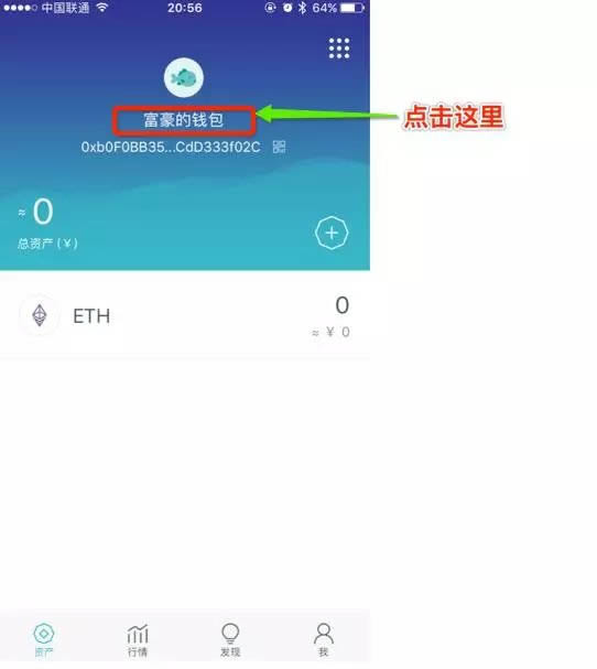 imtoken好吗-imtoken钱包被盗怎么追回