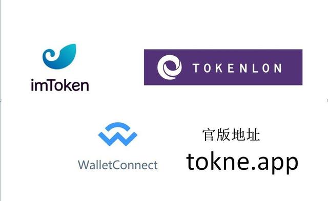 imtoken钱包的作用-imtoken钱包20正式版
