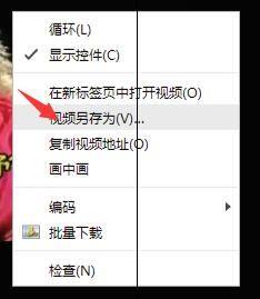 百度里下载的视频怎么弄出来-百度下载完的视频怎么保存到相册