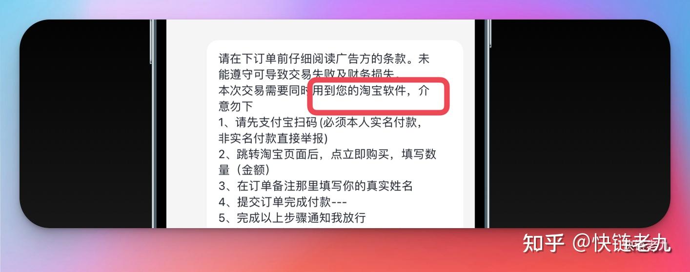 收购usdt合法吗-有人收usdt 然后卖到哪里