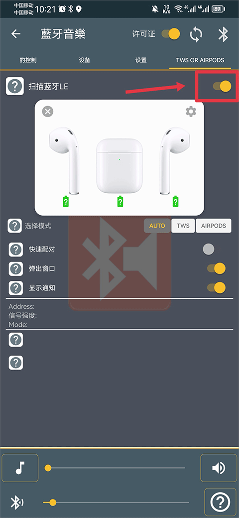 antcut下载手机版-antcut剪辑大师下载入口