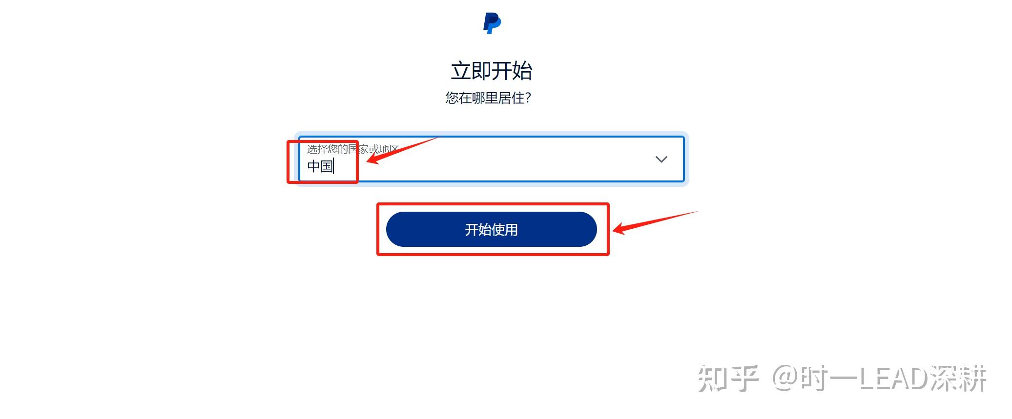 谷歌商店paypal官网网址查询-谷歌商店paypal官网网址查询在哪