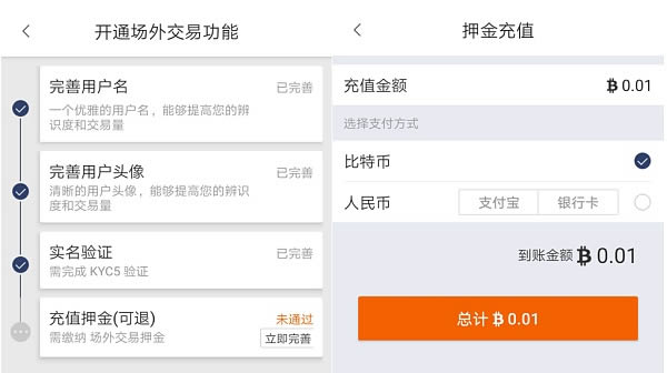 比特派钱包官网安卓app下载安装-比特派钱包官网安卓app下载安装苹果