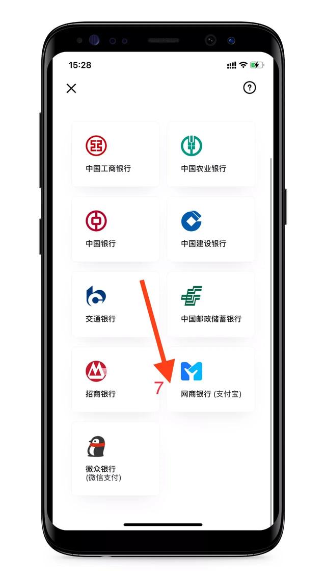 tp钱包人民币-tp钱包2024最新版