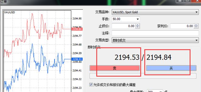关于下载mt4交易平台下载133456帮忙0的信息
