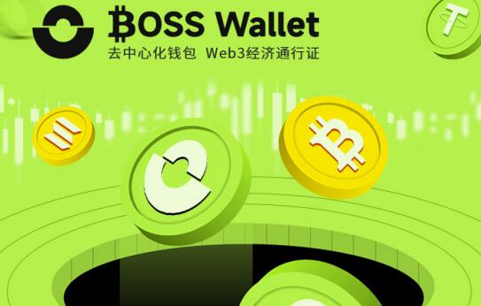 coinbase钱包-Coinbase钱包app