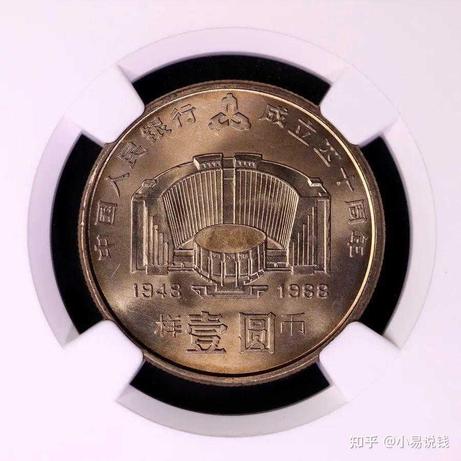央行今天正式下文派币能办卡了吗是真的吗-央行今天正式下文派币能办卡了吗是真的吗还是假的