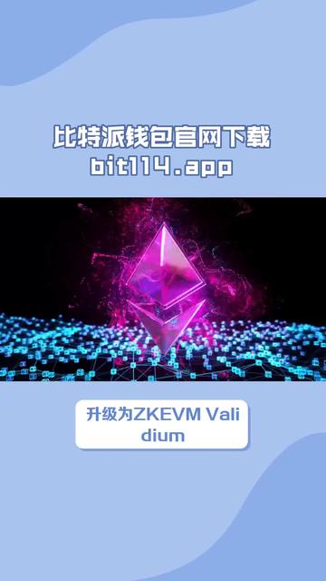 bitpie钱包无法联网-bitpie钱包下载安卓官网