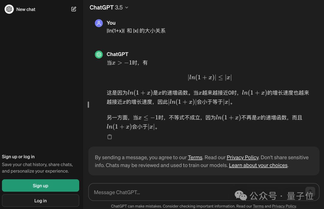 ChatGTP官网入口-chat community